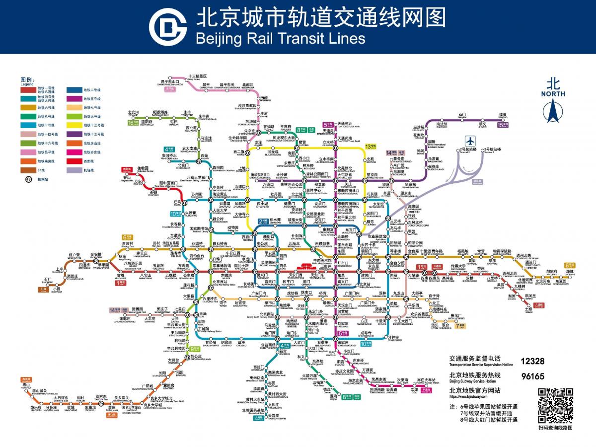 Pekin (Pekin) mapa dworców kolejowych