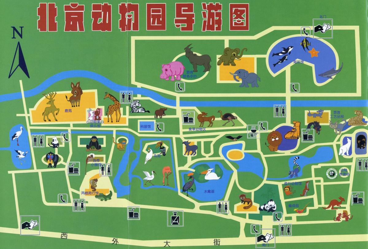 Pekin (Pekin) zoo mapa